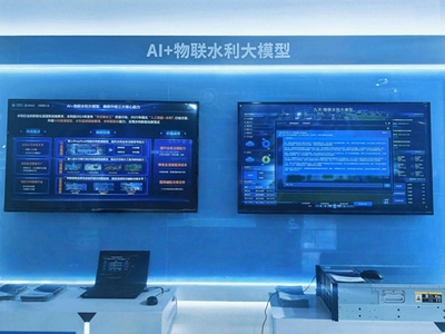 全新升级物联水利大模型亮相中国移动云智算大会，网络技术咨询成焦点